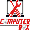 Computer Box